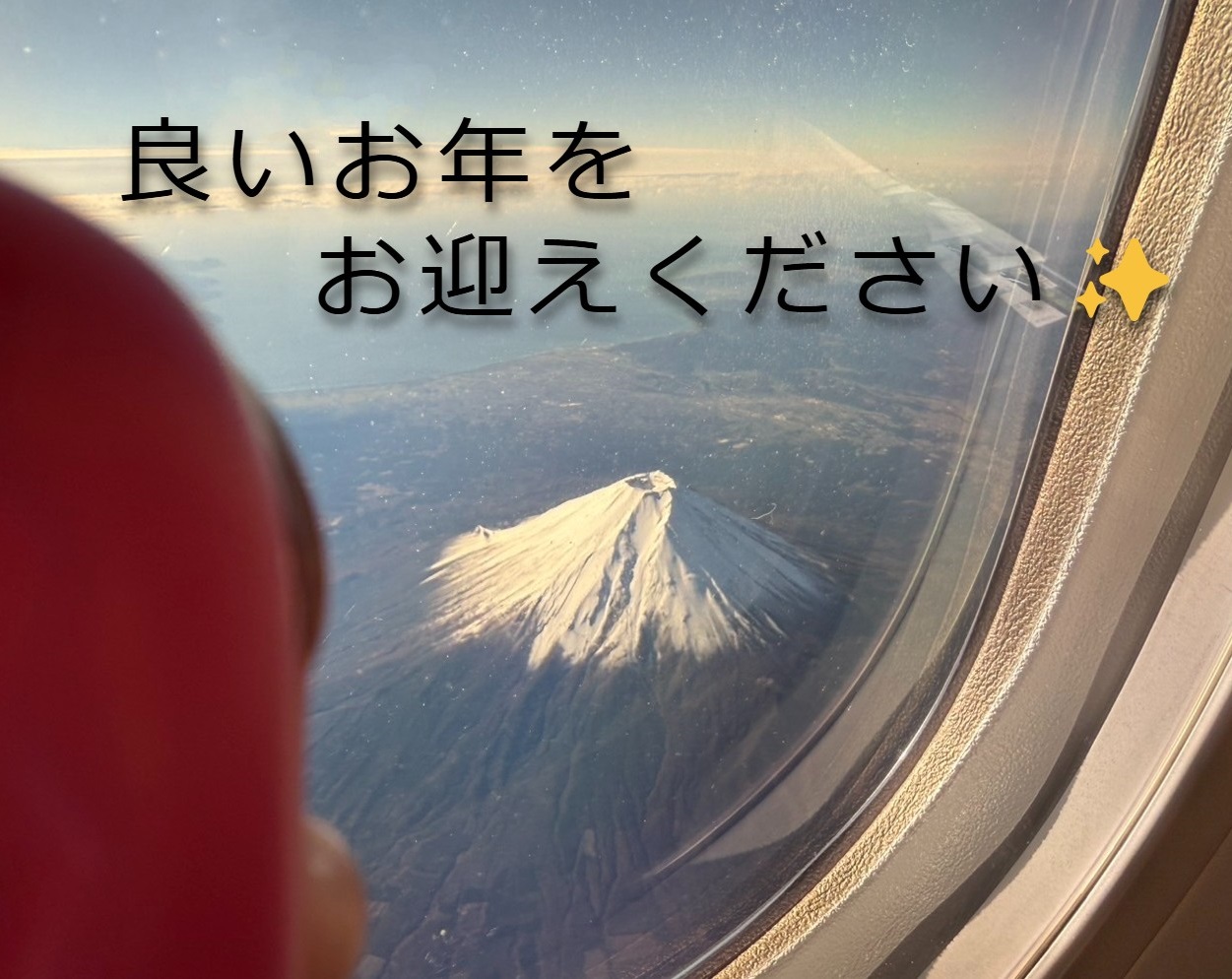 Mt.Fuji