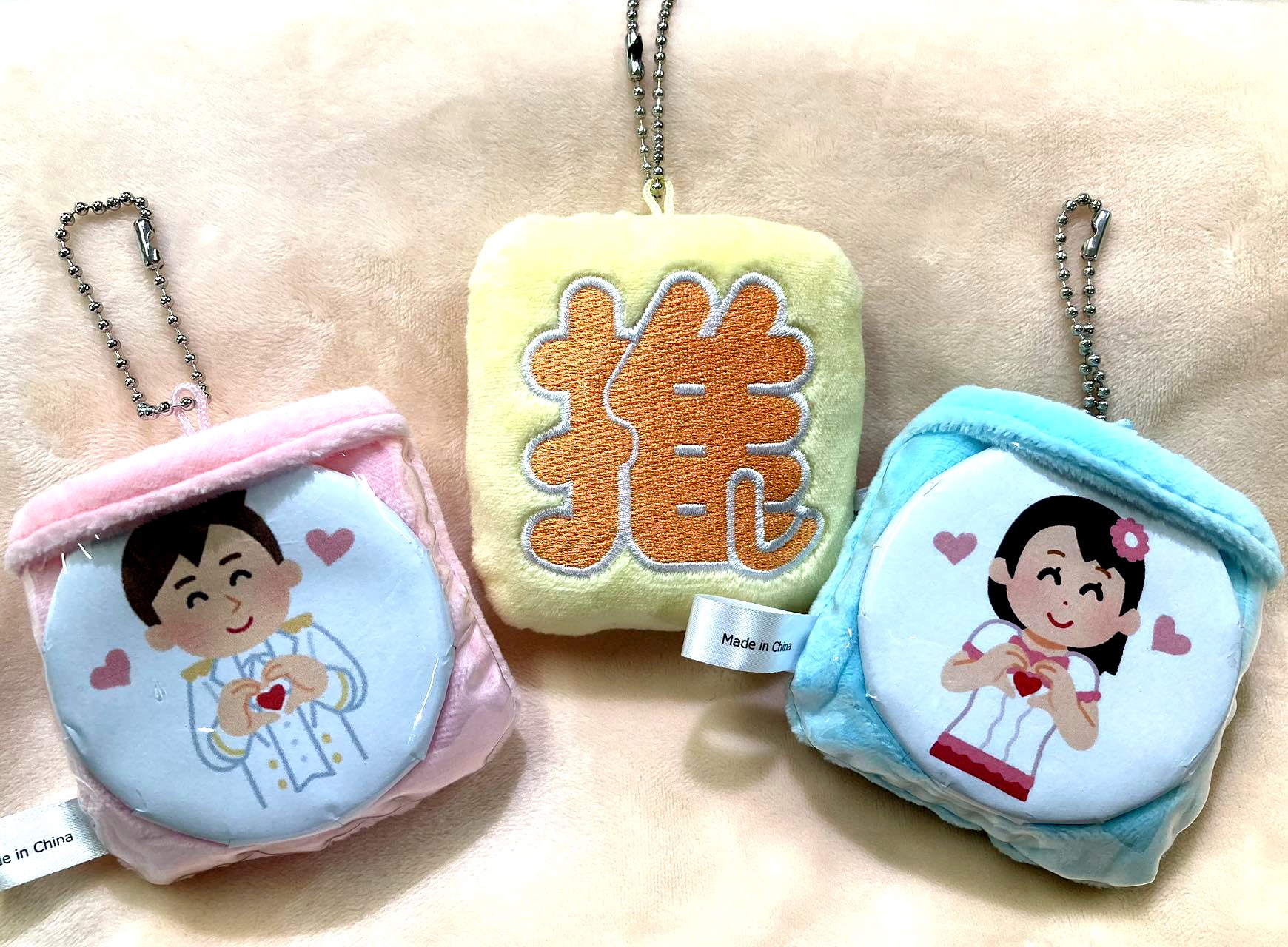 mojinui2